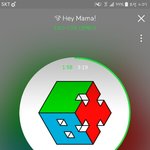 [EXO] 나 엑솔루션 닷 가서 현실 짜증<b>난적</b>있음