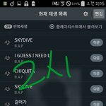 [BAP] 하...입스밍도입스밍인데