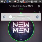 [BTOB] 멜<b>디들</b> 고마워