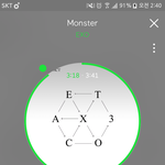 [EXO] 늅년 조카 많네 진짜 ㅋㅋㅋㅋ