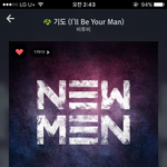 [BTOB] 기사2위다!!!! 댓<b>마니</b>달자