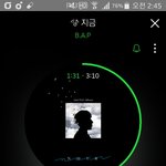 [BAP] 타팬입니다 '지금'이란 노래 <b>완전</b> 좋아요ㅠㅠㅠㅠ