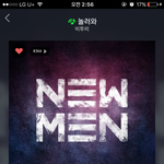 [BTOB] 아 수록곡도 <b>예술</b>이다 ㅠㅠ