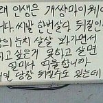 오늘 기말 셋째날이다 ㅅ뵶