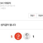 성지<b>순례</b> 하고가셈