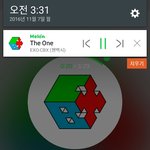 [EXO] ㅅㅂ벌써 3시 반이네