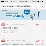 [BTOB] 안녕하세요. 타팬입니다