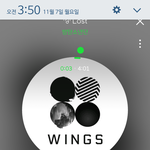 [방탄소년단] 꼭 읽어줬음 좋겠어ㅜㅜ