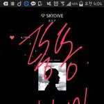 [BAP] 4<b>시스</b>밍