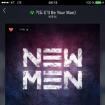 [BTOB] <b>투비</b>들 고기 많이 많이 먹었겠지?