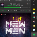 [BTOB] 멜디들 3초만 <b>투자</b>해줘!!!
