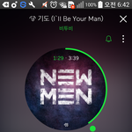 [BTOB] 그래도 우리이정도 유지<b>처음</b>인듯