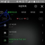 [BAP] <b>반복</b>재생 이랑 스밍목록