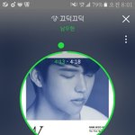 [인피니트] 뭔가 애들 인사법이 있었다면