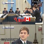 [9ch] 캐나다에서 랍<b>스터</b>에 대한 인식