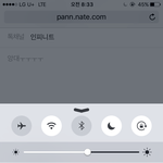 [인피니트] 헐지니챁아웃..