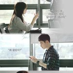 [도경수] [<b>긍정</b>이 체질]  4, 5, 6 화