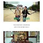 옷 빨 좀 잘 받는 <b>종이인형</b> 광희