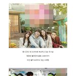 <b>팔색조</b> 연예인 수애 이번에도 여지없이 매력 뿜뿜
