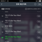 [BTOB] 멜로디 우리 기도 19위에요