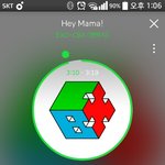 [EXO] 투표 이상<b>징후</b>있다고 캡쳐팀모집 후에 격차가