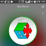 [EXO] 나도 <b>가온</b>실검보고 놀람ㅋ