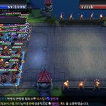 이 게임 아는사람??