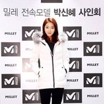 박신혜 팬싸에서 <b>존예</b>따ㅠㅠㅠㅠㅠ