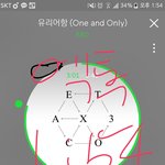 [EXO] 야 투<b>ac</b>풀에서 공구조샤한다 ㄱㄱㄱㄱ