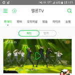 [자는게답임] 오늘도 할거없이 핸드폰 만지작