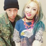 지소울민 둘이 사귄다!!!