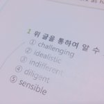 [중1도와줘] 영어 잘하는 판녀들ㅠㅠㅠ!