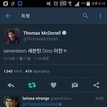 [세븐틴] 꽉잡아줘 권순영 올리셨ㄱ던 해외 <b>배우분</b>이 이번엔