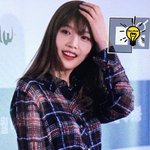 시사회 <b>참석</b>한 조이