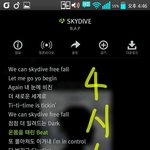[BAP] <b>스카이</b>다이브에서 이 파트 너무 좋음ㅠㅜㅜ