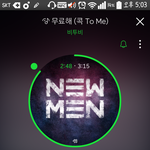 [BTOB] 야우리떳나봐