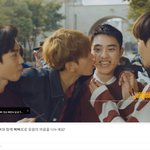 엑소 빼빼로 cf 찍음!! ㅎㅎ