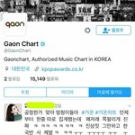 [EXO] 우리가 <b>불이익</b>받을건 없지 ㅋ2.3분기 우리건데