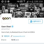 [EXO] ㅋㅋㅋ카온이 <b>진상</b> 짓 그만하란다 우리보고~