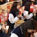 [ㅇㅇ] 대학생 <b>최순실</b>