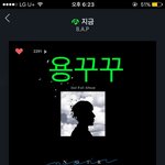 [BAP] 학교에서