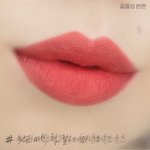 피키캐스트 가을에 미친 곰언니 어쩌고 게시물 사진 포토샵 같지않음...