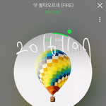 [방탄소년단] 오늘 불타 애들 얼굴 의상 카메라 다 <b>열일</b>...