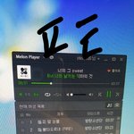 [방탄소년단] 스1타쇼ㅠㅠㅠㅠ