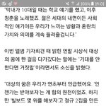 [방탄소년단] 믿고 듣는 이라는 수식어