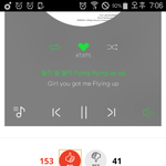 [EXO] 어제 초동<b>깨기</b>때 화력 ㅋㅋㅋㅋㅋ