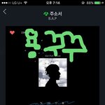 [BAP] 뮤비 스밍