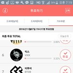 [BAP] <b>AAA</b> 하고있어?