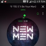 [BTOB] 멜로디들! <b>첫</b><b>방</b>어디서해?