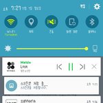 [방탄소년단] 머야..시즌그리팅 예판